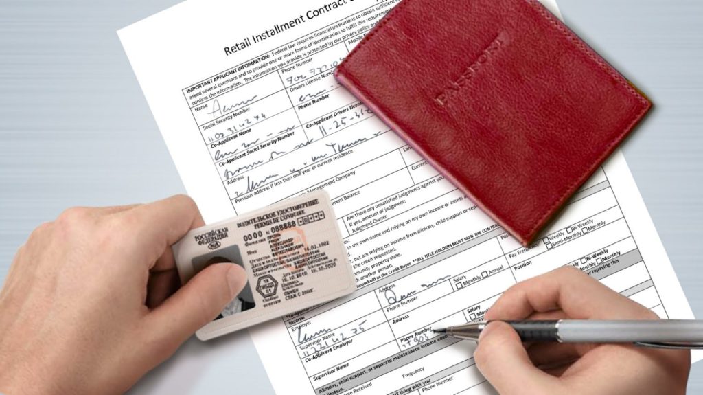 кредит наличными воронеж онлайн заявка во все банки только по паспорту